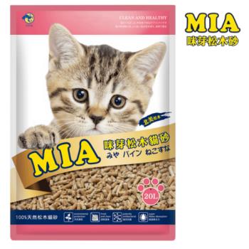 MIA咪芽 松木砂20L 環保松木砂/木屑砂/北美天然崩解貓砂/三倍吸水力/崩解貓砂 20L*2入組