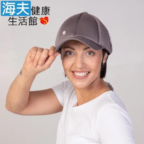 海夫健康生活館 Ribcap 簡約時尚 360° 軟式防撞帽 棒球帽 低調灰(M-L/頭圍59-65cm)