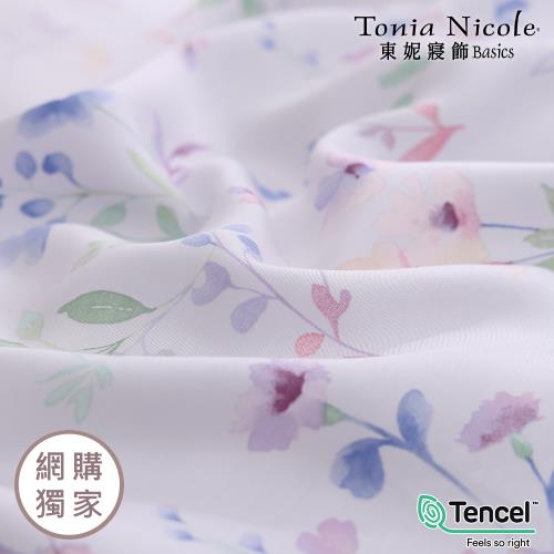 【Tonia Nicole 東妮寢飾】紫羅蘭之夜環保印染100%萊賽爾天絲床包枕套組(雙人)