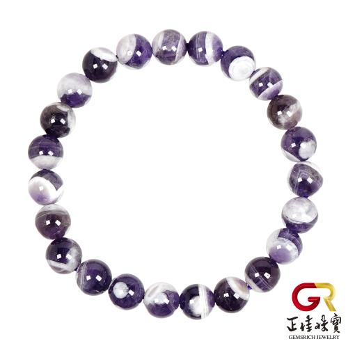 【正佳珠寶】紫水晶 狗牙紫晶 8mm 紫水晶手珠｜日本彈力繩