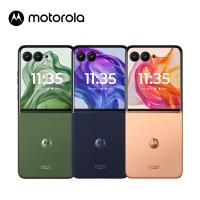 (旅充頭好禮組)Motorola razr 50 ultra 5G (12GB/512GB) 智慧型手機【內附原廠保護殼】