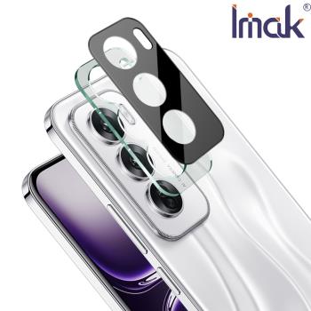 Imak 艾美克 OPPO Reno 12 5G 鏡頭玻璃貼(一體式)(曜黑版)