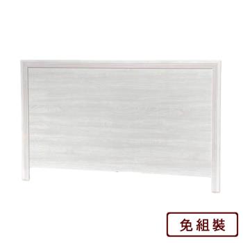 AS雅司-雪莉白梧桐床頭片-152.5*1.8*93cm