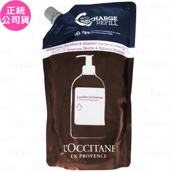 LOCCITANE歐舒丹 草本平衡洗髮乳補充包(500ml)(公司貨)