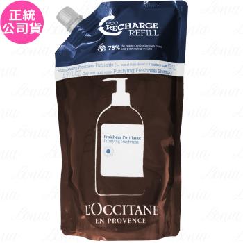 LOCCITANE歐舒丹 草本淨涼洗髮乳補充包(500ml)新包裝(公司貨)