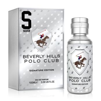 B.H.POLO 比佛利保羅 銀色馬球騎士精神男性淡香精(100ml)