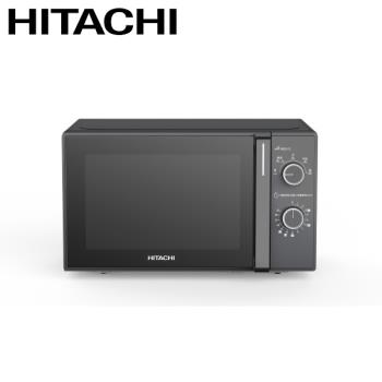 Hitachi 日立 20L機械旋鈕微波爐 HMR-M2002 -