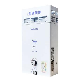 (全省安裝)鴻茂10公升屋外型RF式熱水器桶裝瓦斯H-6130-LPG