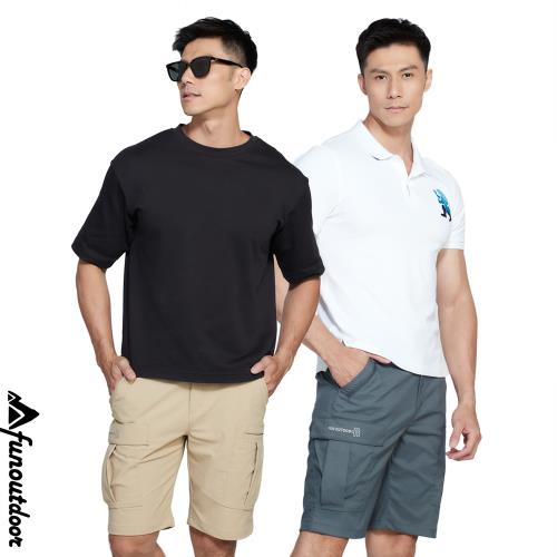 【戶外趣】男款超輕量多口袋雙鉚釘防潑水抗曬五分褲(HPM019 砂棕/青灰 )