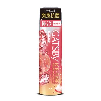 任-GATSBY冰漩爽身噴霧(冰涼蜜桃)216ml