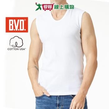 BVD 100%純棉羅紋無袖衫(美國棉)M~XL 親膚 吸汗透氣 立體剪裁 柔軟舒適 寬肩 男內衣 全棉 無【愛買】
