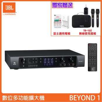 JBL BEYOND 1 數位多功能擴大機/TEV TR-102無線麥克風