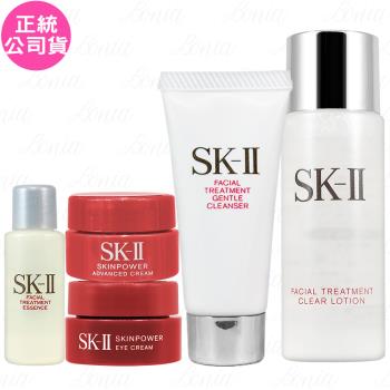 SK-Ⅱ 亮采化妝水(30ml)+全效活膚潔面乳(20g)+青春露(10ml)+肌活能量眼霜(2.5g)+致臻肌活能量活膚霜(2.5g)(公司貨)