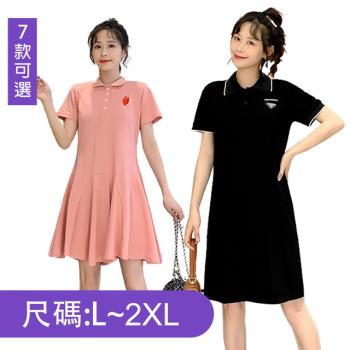 【韓國K.W.】一日爆殺價↘韓國POLO領收腰連身洋裝(涼感/造型/休閒/小香風)
