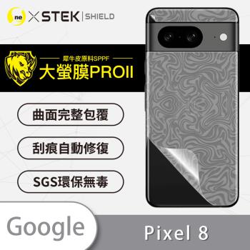 【O-ONE】Google Pixel 8『大螢膜PRO』背蓋保護貼 超跑頂級包膜原料犀牛皮