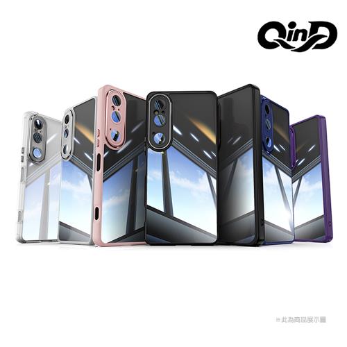 QinD SONY Xperia 10 VI 鎧甲雙料保護套