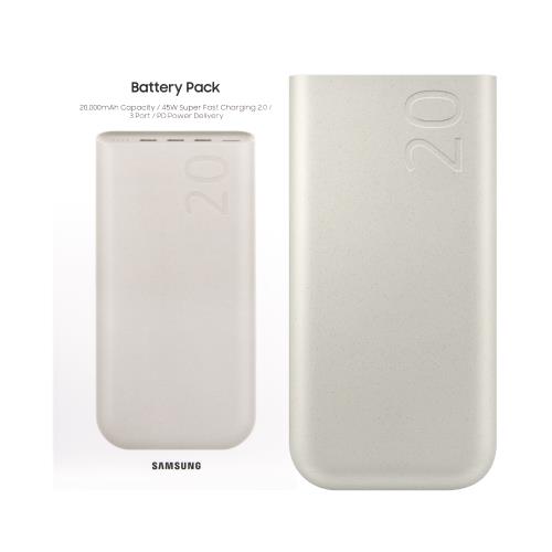 SAMSUNG 原廠 20000mAh 45W Type C 超快速充電 2.0 行動電源 (EB-P4520)