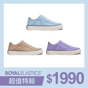 ROYAL ELASTICS ICON M 帆布休閒鞋 (女) 90532-多色任選