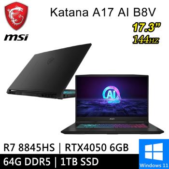 微星 Katana A17 AI B8VE-838TW-SP6 17.3吋 黑(R7 8845HS/64G/1TB/RTX4050 6G)