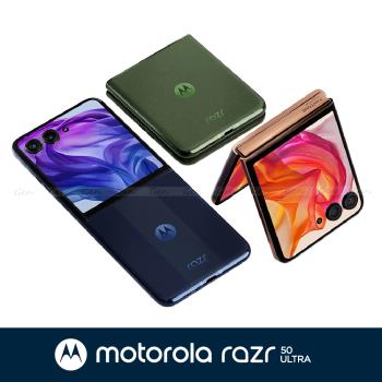 Motorola Moto razr 50 Ultra 5G (12G/512G)