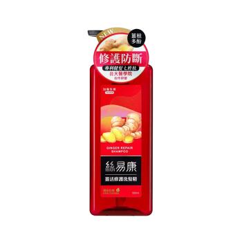 臺鹽 絲易康薑活修護洗髮精500ml