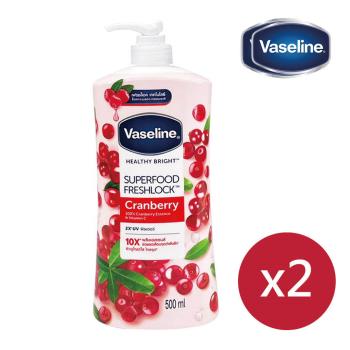 Vaseline凡士林 身體潤膚乳液 蔓越莓+維他命C (2瓶組，每瓶500ml)
