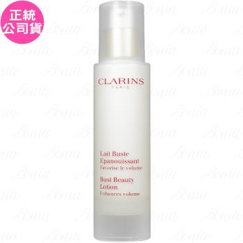 CLARINS 克蘭詩 薔薇果美胸霜-豐滿(50ml)(細長瓶新包裝)有贈品字樣(公司貨)