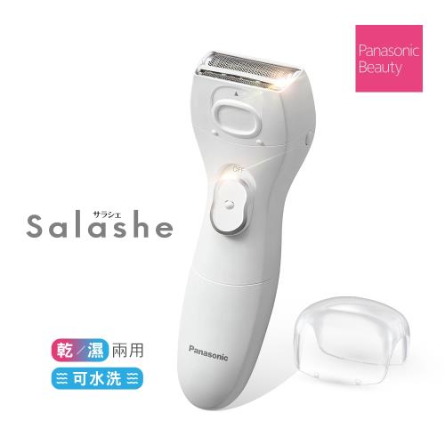 Panasonic國際牌 乾濕兩用電動美體除毛機 美體刀 ES-WL40-W
