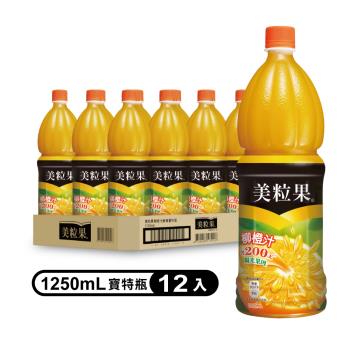 【Minute Maid 美粒果】柳橙汁寶特瓶1.25L (12入/箱)