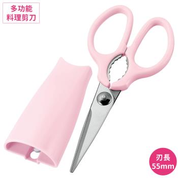 日本SHIMOMURA下村工業PITAKO多功能可拆式細齒料理剪刀PC-401