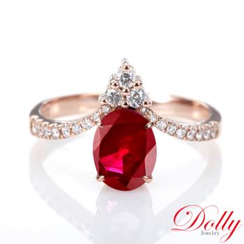 Dolly 18K金 緬甸紅寶石1克拉玫瑰金鑽石戒指-028