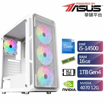 華碩B760平台i5十四核獨顯電玩機 (i5-14500/RTX4070/16G/1TB)【ET1EC1014J】