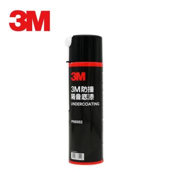 【3M】防撞隔音底漆 8882