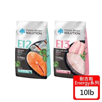 耐吉斯 Energy系列 貓糧-10lb X 1包 (E12、E13)