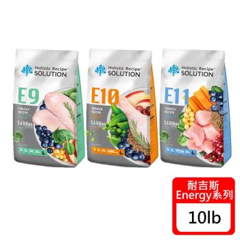 耐吉斯 Energy系列 貓糧-10lb X 1包