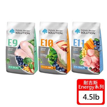 耐吉斯 Energy系列 貓糧-4.5lb X 1包