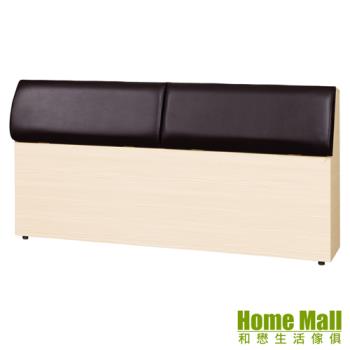 【HOME MALL】麥格雪松色 單人3.5尺床頭箱