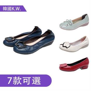【Alice】一日爆殺價↘真皮舒適乳膠鞋墊軟Q鞋(瑪麗珍鞋/娃娃鞋/樂福鞋/休閒鞋/涼鞋)
