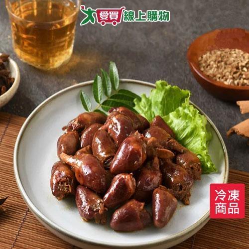 喫滷味-老滷雞心130G/包【愛買冷凍】