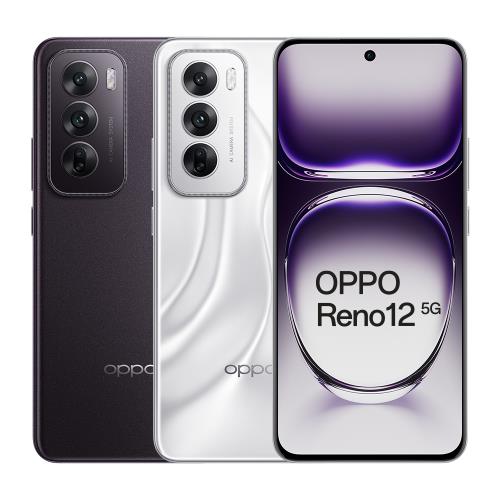 【加碼送2豪禮】OPPO Reno12 12G/512G