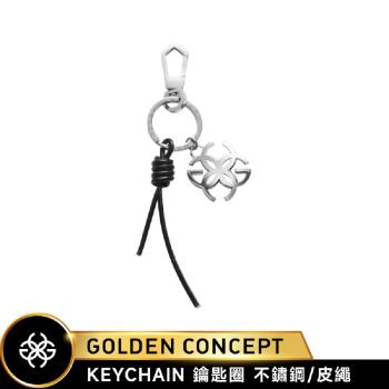 【Golden Concept】小牛皮鑰匙圈 黑/銀 AC-KCR-BK-SL