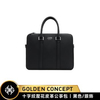【Golden Concept】SAFFIANO LEATHER 十字紋壓花皮革公事包 BRIEFCASE