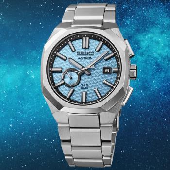 SEIKO精工 Astron 太陽能 GPS衛星定位 鈦金屬腕錶 3X62-0AF0B/SSJ027J1