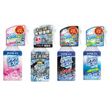 日本製 白元 衣物涼感噴霧 300mlx1入 薄荷 涼感 肥皂香 超涼 夏天好物 夏日