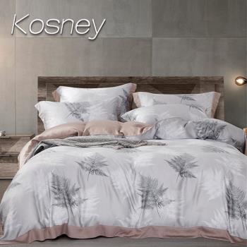 KOSNEY 南館瀟湘 加大60支天絲床包枕套組