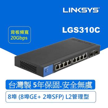 Linksys LGS310C-TW 8埠(8埠GE+2埠SFP) L2管理型 Gigabit 超高速乙太網路交換器(鐵殼)