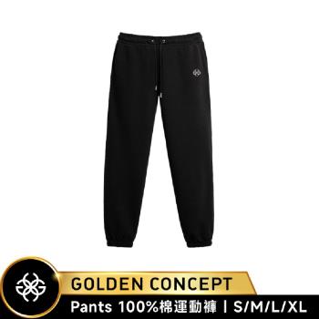 【Golden Concept】Pants 棉運動褲 (刺繡款/白色LOGO) CT-P615-WHE