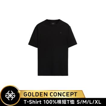 【Golden Concept】短袖T-Shirt (刺繡款/黑色LOGO) CT-TS529-BKE