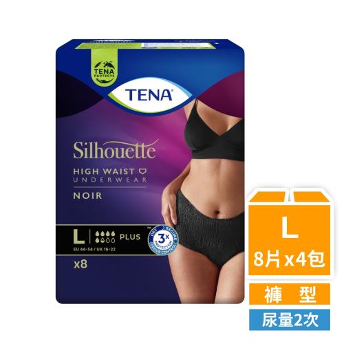 【添寧】 玩色敢動褲 女用酷黑L號(8片x4包)/箱購