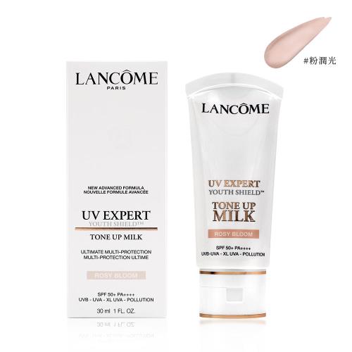 LANCOME 蘭蔻 超輕盈UV煥亮妝前乳30ml  #粉潤光